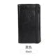 Secure Travels Leather Passport Case