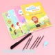 Kids Noble Magic Ink Copybooks